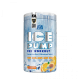 Fa Nutrition Ice Pump Pre Workout 463 gr