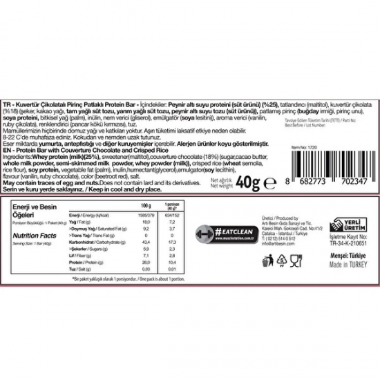 Muscle Station Supreme Crunchy Protein Bar 40 gr 24 Adet Ruby Chocolate